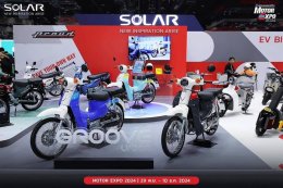 กระหึ่ง  Motor Expo 2024 รถจักรยานยนต์ 22 แบรนด์ดัง..