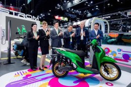 กระหึ่ง  Motor Expo 2024 รถจักรยานยนต์ 22 แบรนด์ดัง..