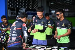 พิตวอล์ค! NEXZTER BRIC Superbike สนาม 2 