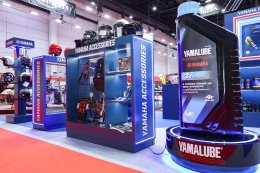 ยามาฮ่าจัดเต็มโปรโมชัน BIG MOTOR SALE 2026