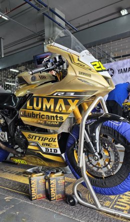 LUMAX RS-1 เดินหน้าพัฒนามอเตอร์สปอร์ทไทย