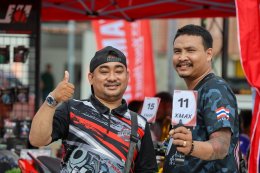 Yamaha สนับสนุนงาน MAX Series Club Meeting 