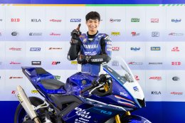 เปิดตัวนักแข่งYAMAHA R3 BLU CRU Asia-Pacific 2025