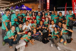 Yamaha สนับสนุนงาน MAX Series Club Meeting 