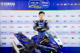 เปิดตัวนักแข่งYAMAHA R3 BLU CRU Asia-Pacific 2025