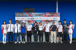 พิตวอล์ค! NEXZTER BRIC Superbike สนาม 2 