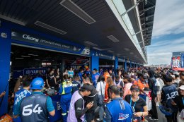 พิตวอล์ค! NEXZTER BRIC Superbike สนาม 2 