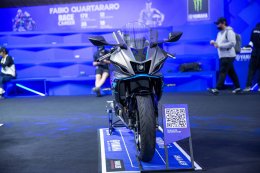 ยามาฮ่าจัดหนัก! เปิด YamahaGP Pavilion ต้อนรับ MotoGPTM 2025 พร้อมเซอร์ไพรส์แฟนๆ ด้วย YZF-R9 ลายพิเศษ