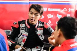 เปิดตัวสนามแรก มิกซ์-ธนัช จ่าฝูงรุ่นใหญ่