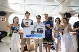 Yamaha yacht party รักนี้ไม่เปลี่ยนแปลง