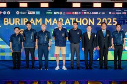 Buriram Marathon 2025 ฉลองปีที่ 9 สุดอลังการ ปักหมุดสู่การเป็น สวรรค์ของนักวิ่งทั่วโลกอย่างแท้จริง