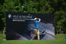BMW Golf Cup 2024 รอบคัดเลือก เฟ้นหาตัวแทนประเทศไทย