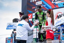 NEXZTER BRIC Superbike Championship 2026 สนาม 2