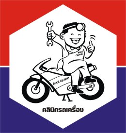 สิงห์ทางตรงได้มันส์ IRC-D.I.D RIDE FOR LIFE 2023 สนามที่ 3