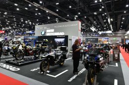 BIG MOTOR SALE 2026