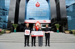ไทยฮอนด้ามอบเงินเกือบ 2 ล้านบาท สนับสนุนศูนย์บริการโลหิตแห่งชาติ สภากาชาดไทย