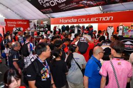 "ไทยฮอนด้า" เปิดตัว "Honda Exhibition Hall" สุดอลังการ ชวนสัมผัสประสบการณ์มอเตอร์สปอร์ตระดับโลก ในศึก ThaiGP2025