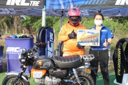 สิงห์ทางตรงได้มันส์ IRC-D.I.D RIDE FOR LIFE 2023 สนามที่ 3