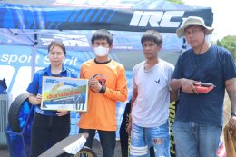 สิงห์ทางตรงได้มันส์ IRC-D.I.D RIDE FOR LIFE 2023 สนามที่ 3