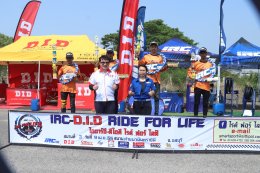 สิงห์ทางตรงได้มันส์ IRC-D.I.D RIDE FOR LIFE 2023 สนามที่ 3