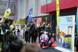 BIG MOTOR SALE 2026