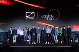 Mission Zero ผ่านวิสัยทัศน์ด้านความยั่งยืน