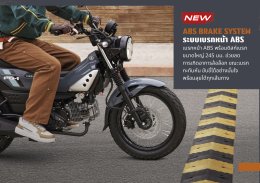 NEW YAMAHA PG-1 เพื่อนซี้คู่ใจ ที่พร้อมจะพาคุณ 'หนี' จากความจำเจในทุกวัน