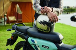 NEW YAMAHA PG-1 เพื่อนซี้คู่ใจ ที่พร้อมจะพาคุณ 'หนี' จากความจำเจในทุกวัน