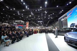 BIG MOTOR SALE 2026