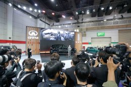 BIG MOTOR SALE 2026