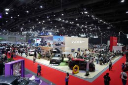 BIG MOTOR SALE 2026