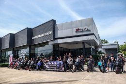 Yamaha Riders Club รวบรวมสายพันธ์แม็ก ทั่วประเทศ 