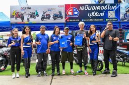 YAMAHA Track Day 2024 เสริมประสบการณ์ในการแข่งขัน