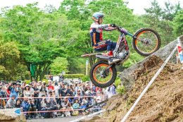  สุดมัน TrialGP 2024 ที่โมเตกิ ประเทศญี่ปุ่น