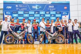  สุดมัน TrialGP 2024 ที่โมเตกิ ประเทศญี่ปุ่น