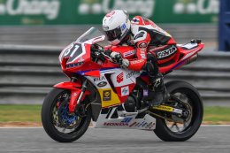 ดาวรุ่งไทยบิด Honda CBR600RR ซูเปอร์สปอร์ต 600 ซีซี ซ้อมวันแรกโฮมเรซ