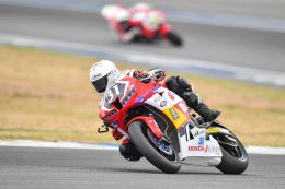 ดาวรุ่งไทยบิด Honda CBR600RR ซูเปอร์สปอร์ต 600 ซีซี ซ้อมวันแรกโฮมเรซ