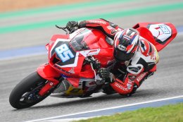 ดาวรุ่งไทยบิด Honda CBR600RR ซูเปอร์สปอร์ต 600 ซีซี ซ้อมวันแรกโฮมเรซ