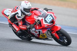 ดาวรุ่งไทยบิด Honda CBR600RR ซูเปอร์สปอร์ต 600 ซีซี ซ้อมวันแรกโฮมเรซ