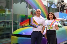 LGBTQ+ พร้อมเปิดกว้าง รสนับสนุนแนวคิดด้านความหลากหลาย