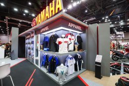 ยามาฮ่าจัดเต็ม! ลดสูงสุด 7.5 หมื่นบาท ในงาน BIG MOTOR SALE 2025