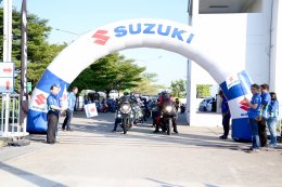 SUZUKI “รวมพลคนวีสตรอม“ 