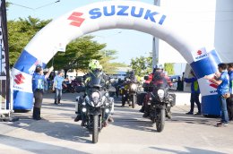 SUZUKI “รวมพลคนวีสตรอม“ 