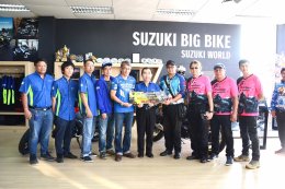 SUZUKI “รวมพลคนวีสตรอม“ 