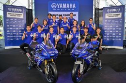 YAMAHA MOTOR SPORT PRESS CONFERENCE