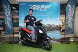 yamaha มอบรางวัล Grand Filano Hybrid