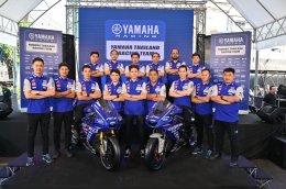 YAMAHA MOTOR SPORT PRESS CONFERENCE