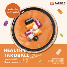 TAROTO Healthy Taroball Signature 