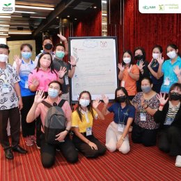 การอบรมหลักสูตรจิตตปัญญาศึกษาเพื่อพัฒนาทักษะทางจิตใจ รุ่นที่ 2