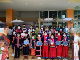  ขอแสดงความยินดี